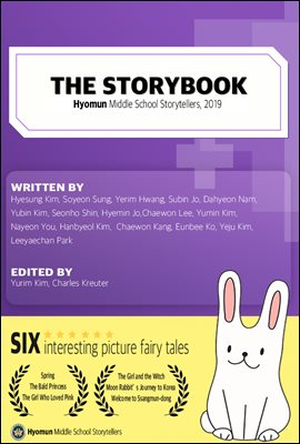 THE STORYBOOK